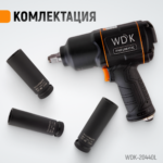 352f4689_ac60_4a7c_87af_a3fa866134f3_23970994_b464_11ee_815d_3cecef19f272.resize1-1