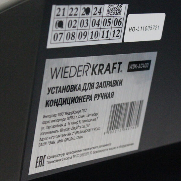 946aa5af_93b8_45ce_9837_98606dd37a20_e1a011f9_8d1f_11ee_8156_3cecef19f272.resize1-1