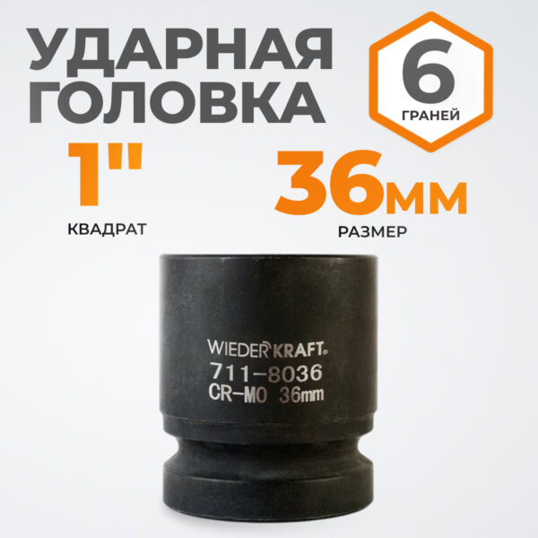 f71855f6_186d_44c9_bd9d_08c6c321aca6_c4d32d1d_f2d0_11f0_81cd_3cecef19f272.resize1
